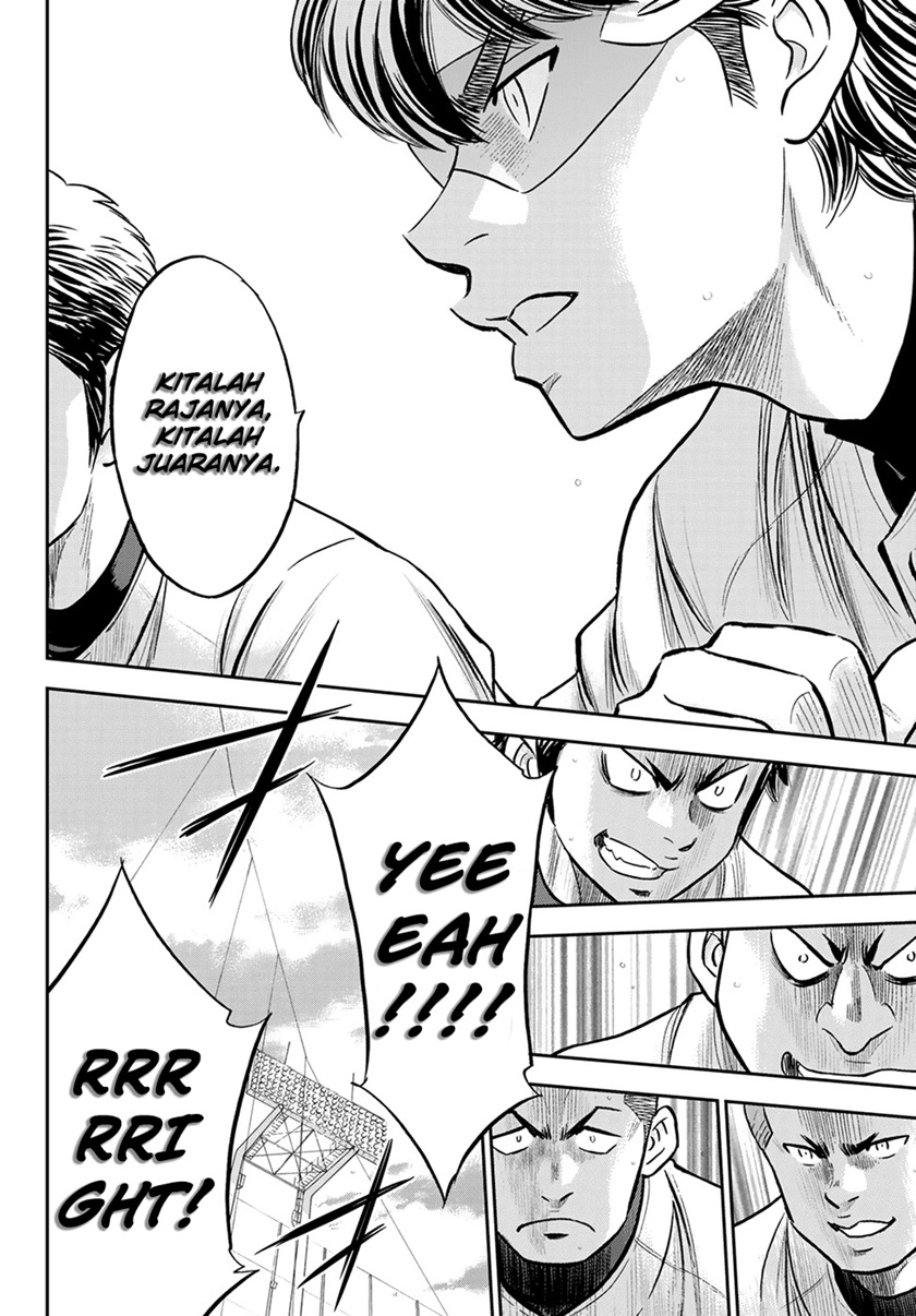 Diamond no Ace Act 2 Chapter 263