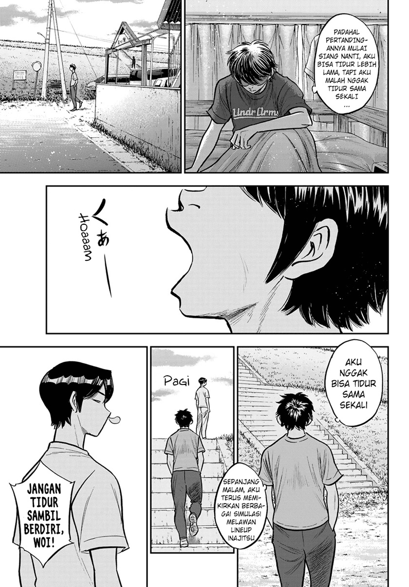 Diamond no Ace Act 2 Chapter 263