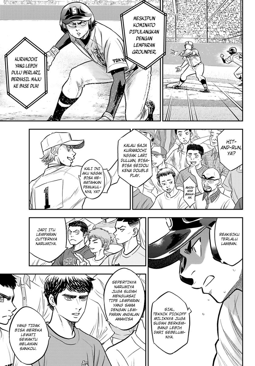 Diamond no Ace Act 2 Chapter 265