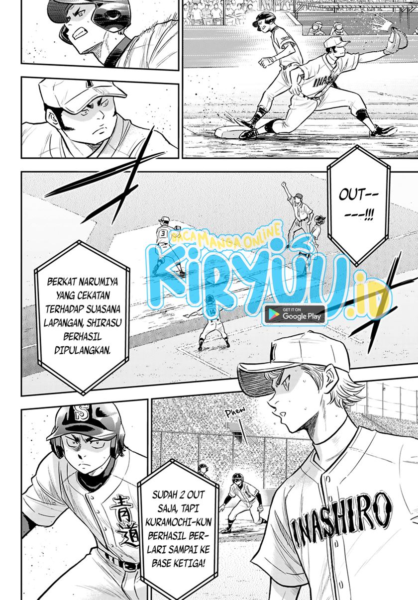 Diamond no Ace Act 2 Chapter 265