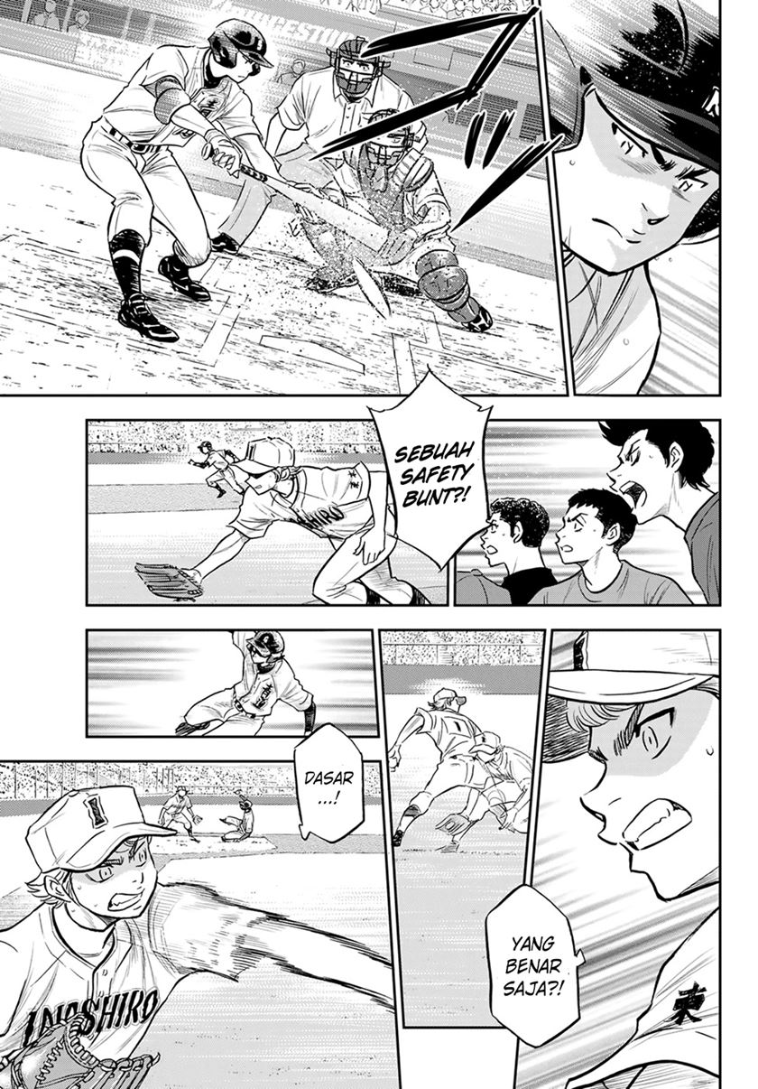 Diamond no Ace Act 2 Chapter 265