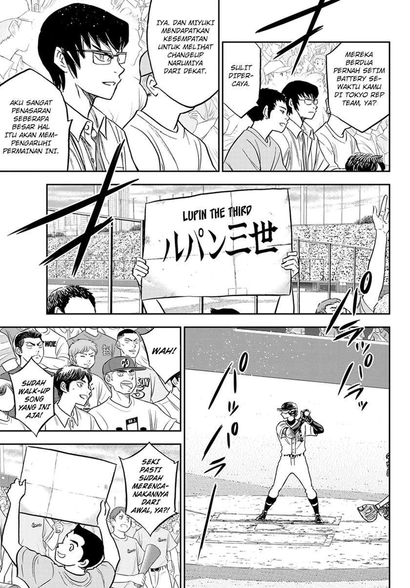 Diamond no Ace Act 2 Chapter 265