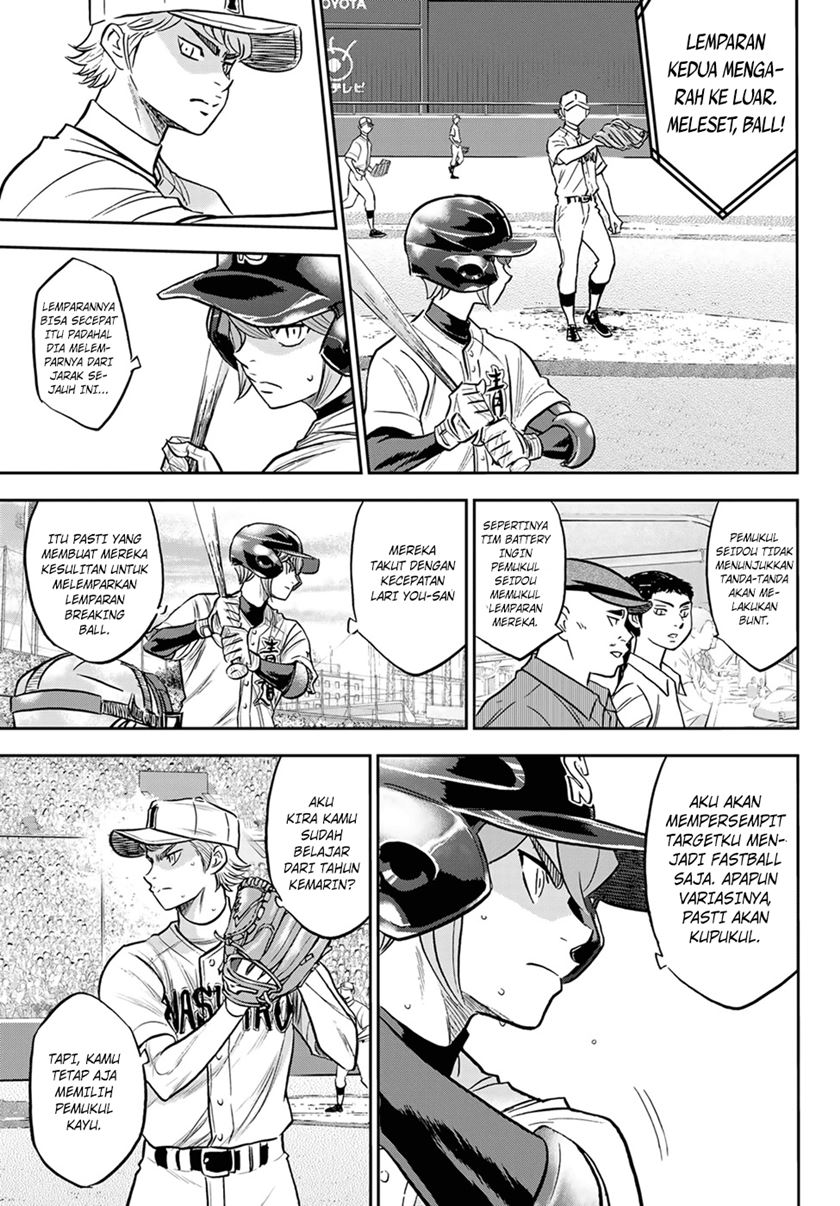 Diamond no Ace Act 2 Chapter 265