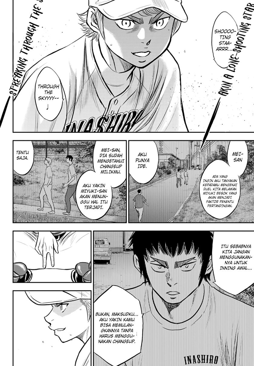 Diamond no Ace Act 2 Chapter 265