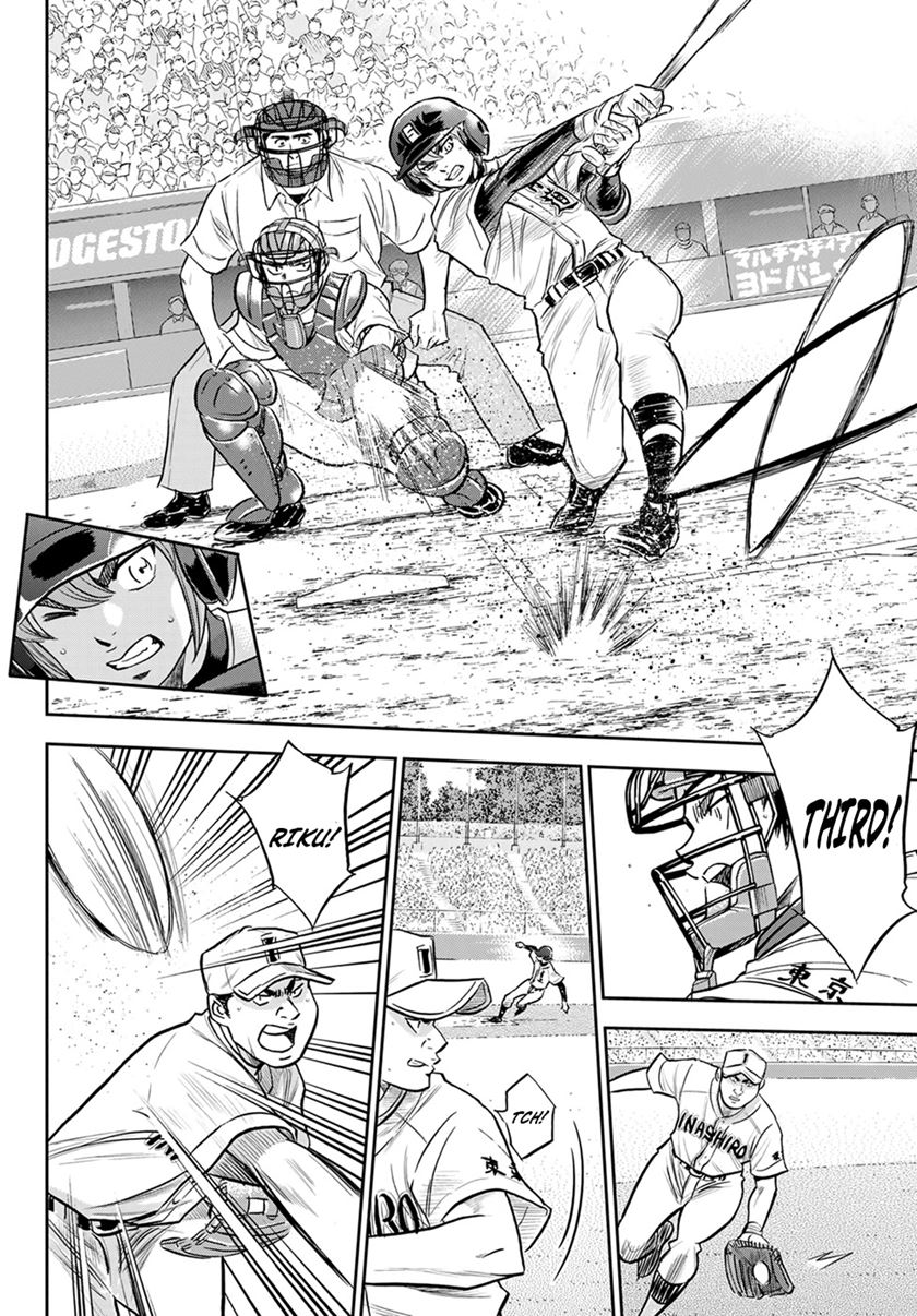 Diamond no Ace Act 2 Chapter 265