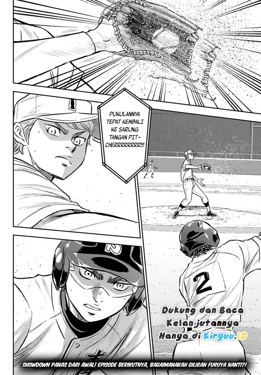 Diamond no Ace Act 2 Chapter 265