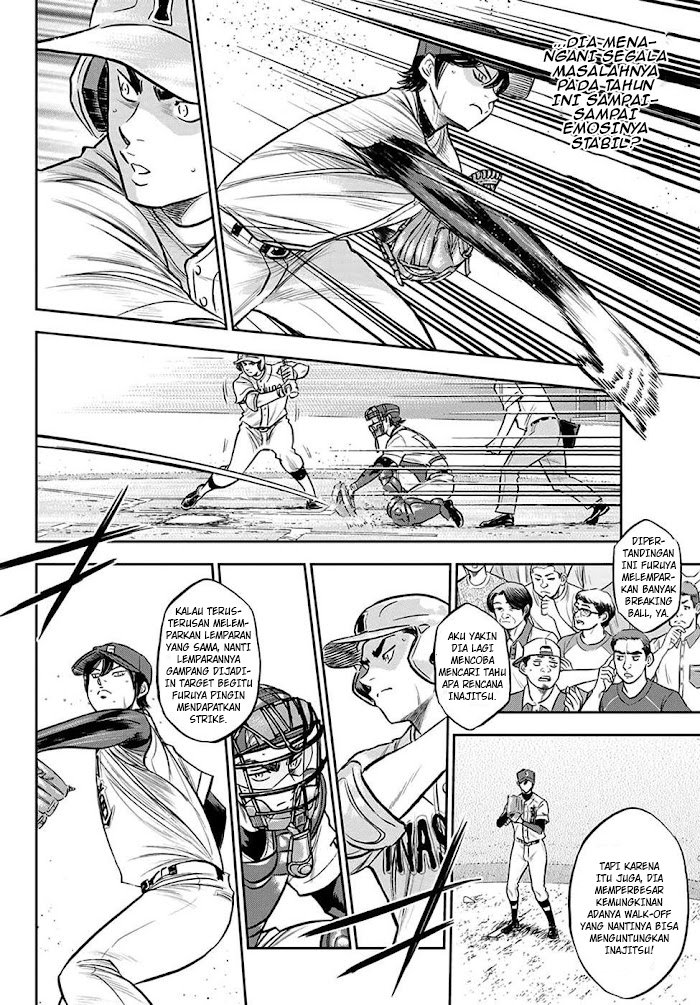 Diamond no Ace Act 2 Chapter 267