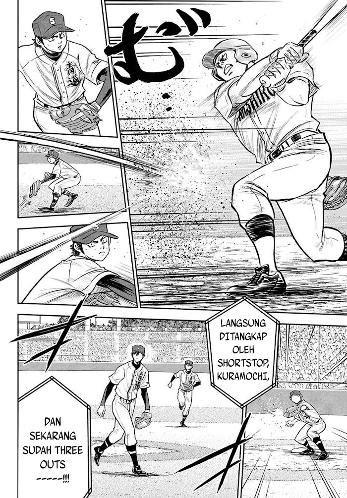 Diamond no Ace Act 2 Chapter 267