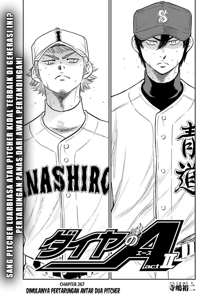 Diamond no Ace Act 2 Chapter 267