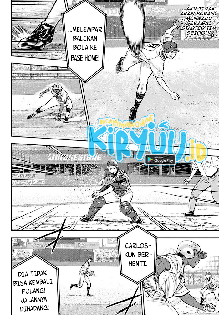 Diamond no Ace Act 2 Chapter 267