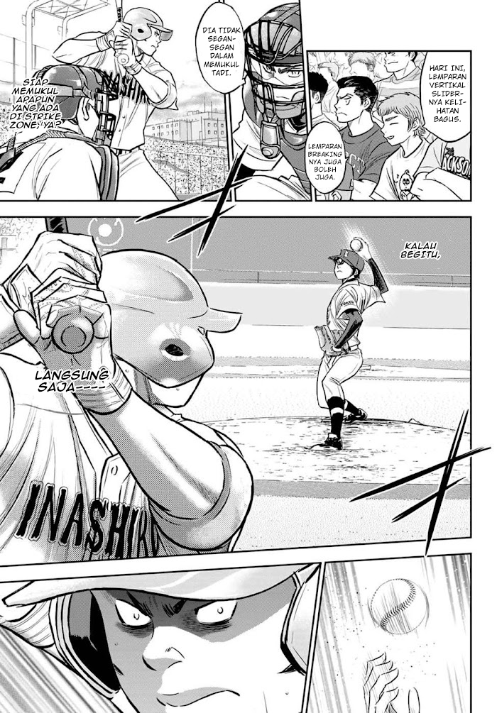 Diamond no Ace Act 2 Chapter 267