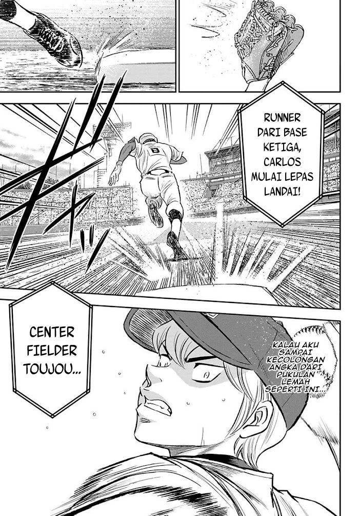 Diamond no Ace Act 2 Chapter 267