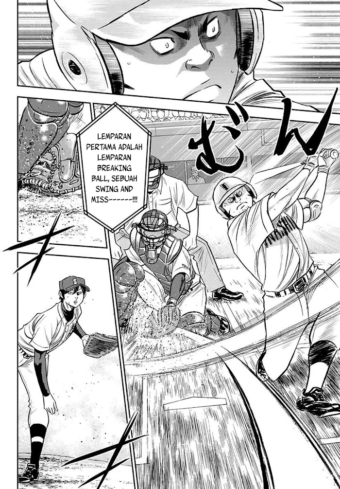 Diamond no Ace Act 2 Chapter 267