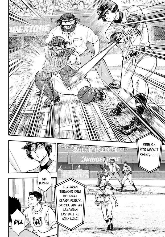 Diamond no Ace Act 2 Chapter 267