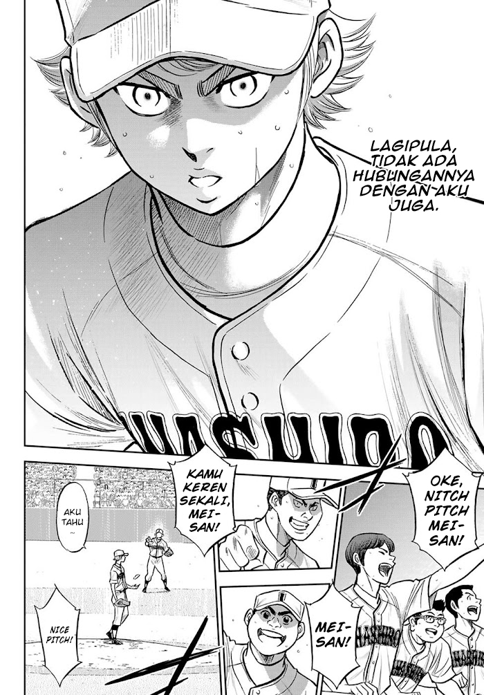 Diamond no Ace Act 2 Chapter 268