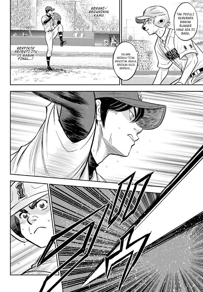 Diamond no Ace Act 2 Chapter 268