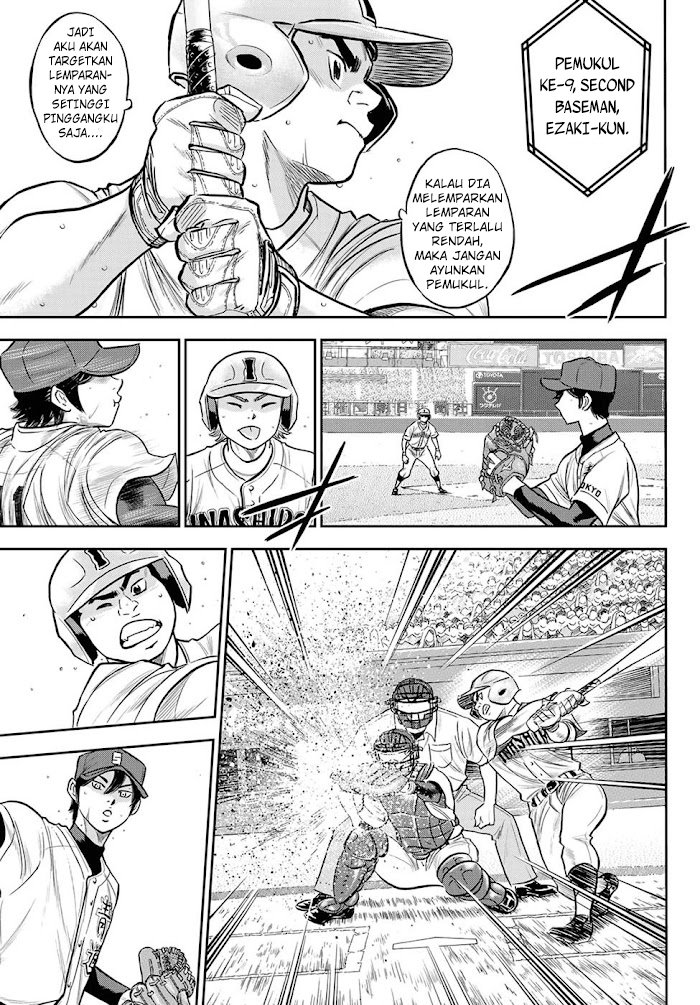 Diamond no Ace Act 2 Chapter 268