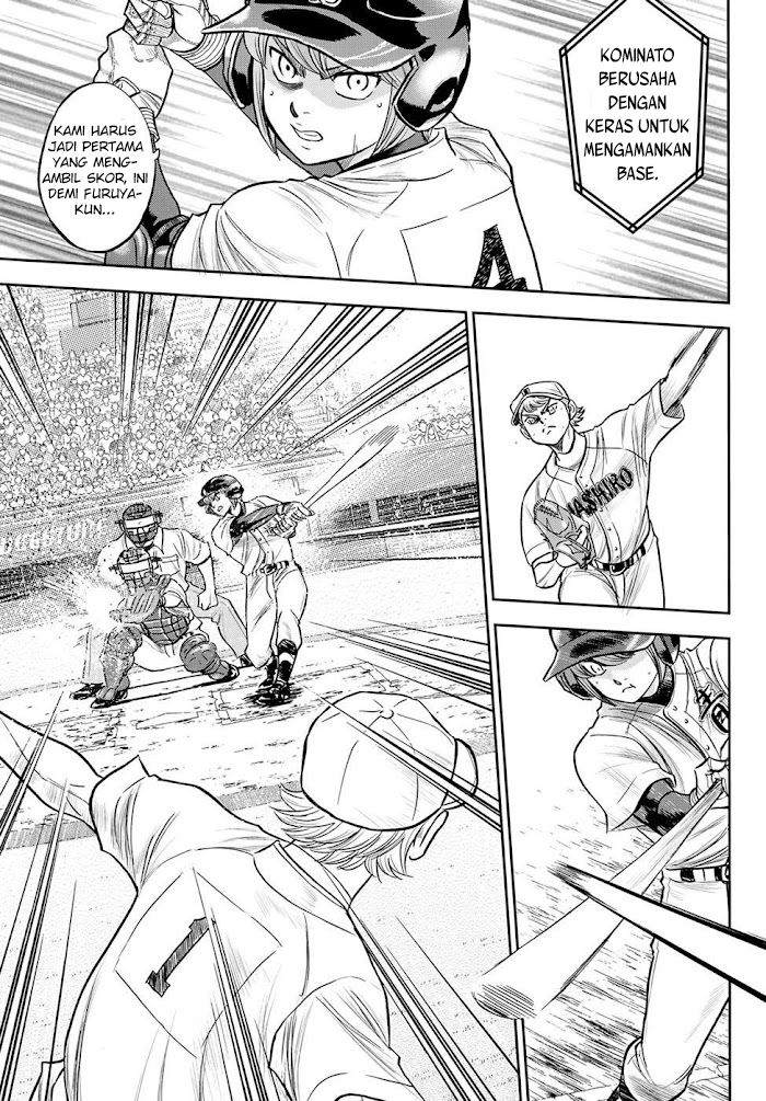 Diamond no Ace Act 2 Chapter 270