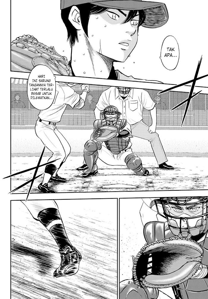 Diamond no Ace Act 2 Chapter 270