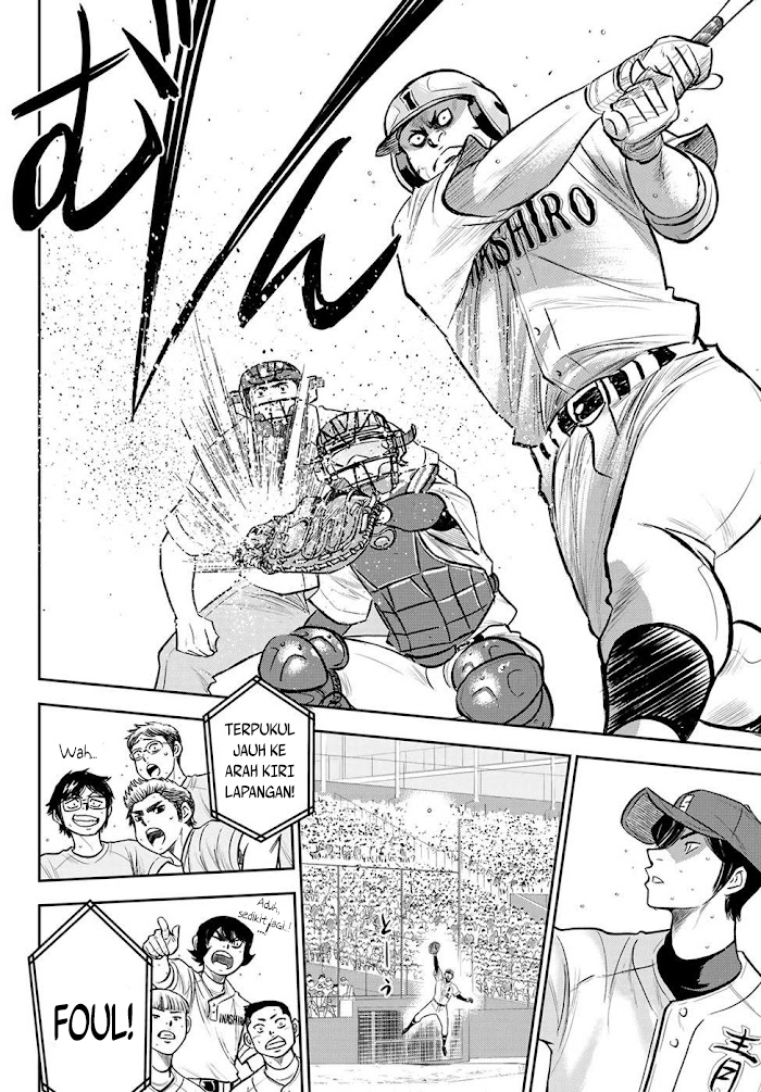 Diamond no Ace Act 2 Chapter 270