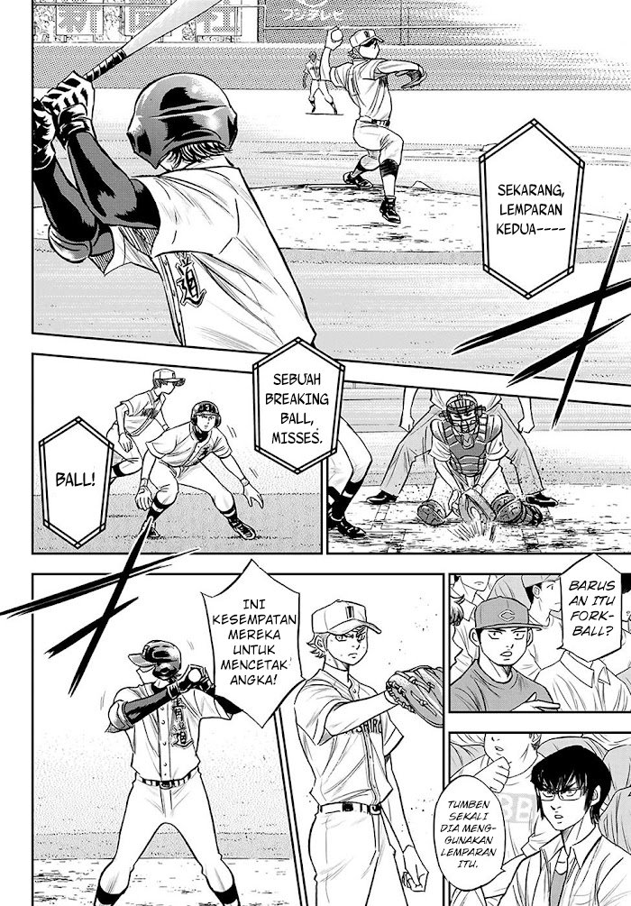 Diamond no Ace Act 2 Chapter 271