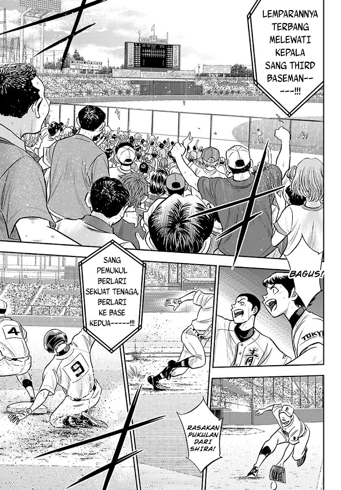 Diamond no Ace Act 2 Chapter 271