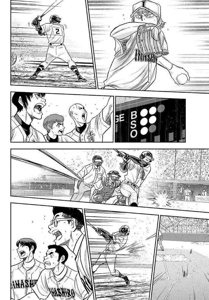 Diamond no Ace Act 2 Chapter 271