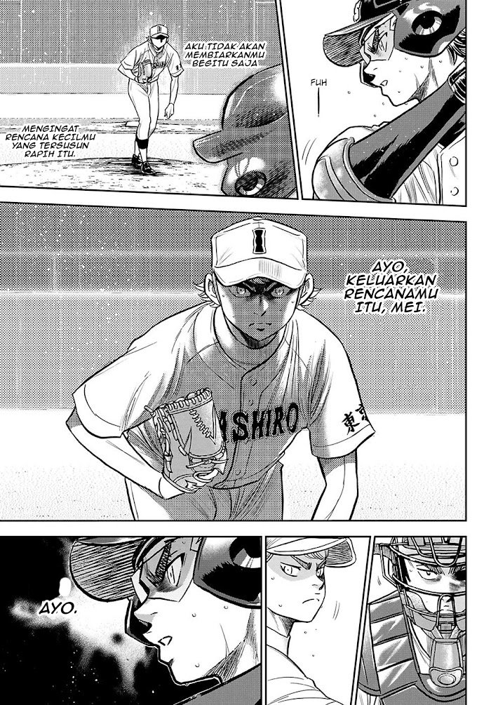 Diamond no Ace Act 2 Chapter 271