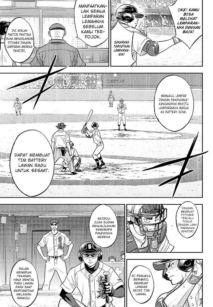 Diamond no Ace Act 2 Chapter 271