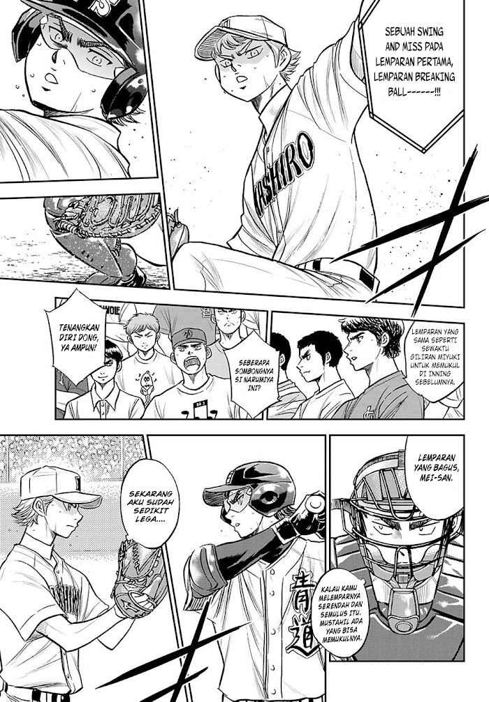 Diamond no Ace Act 2 Chapter 271