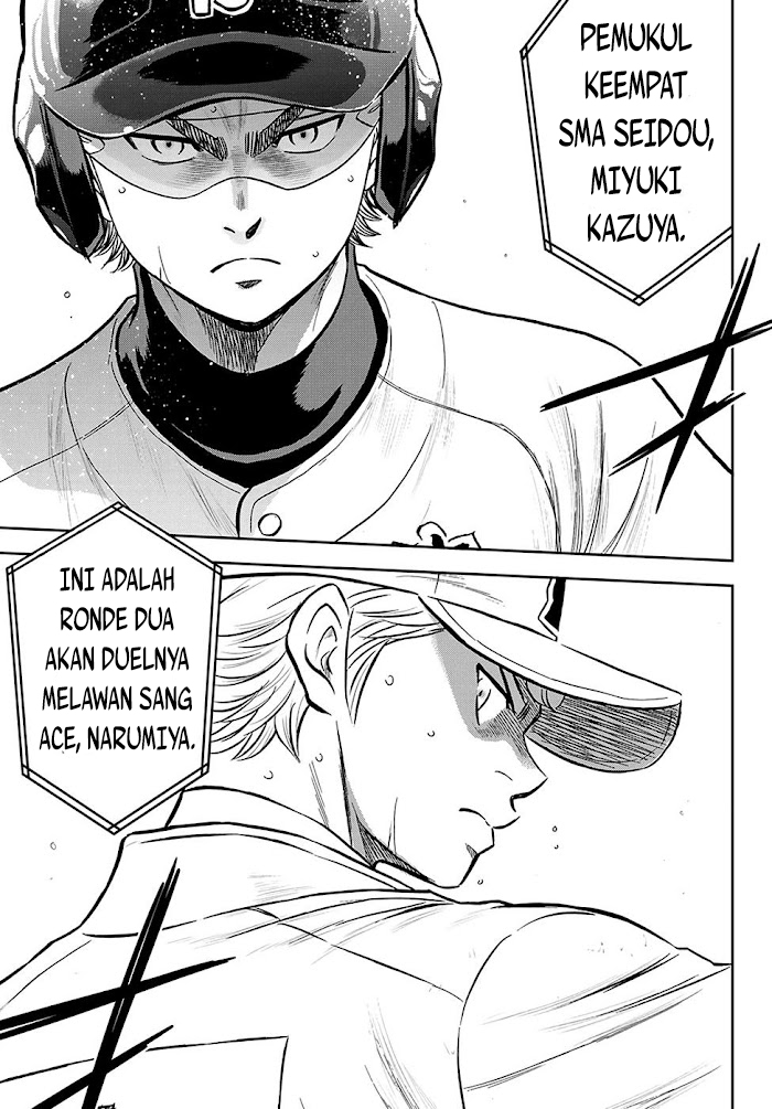 Diamond no Ace Act 2 Chapter 271