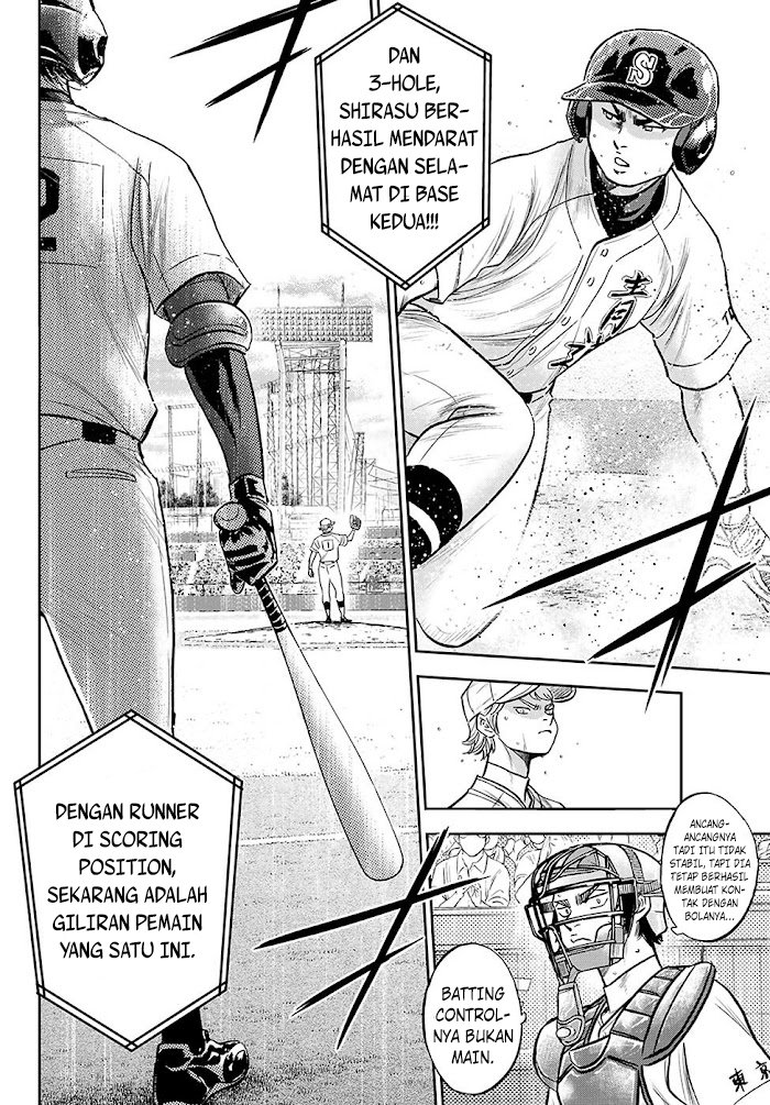 Diamond no Ace Act 2 Chapter 271