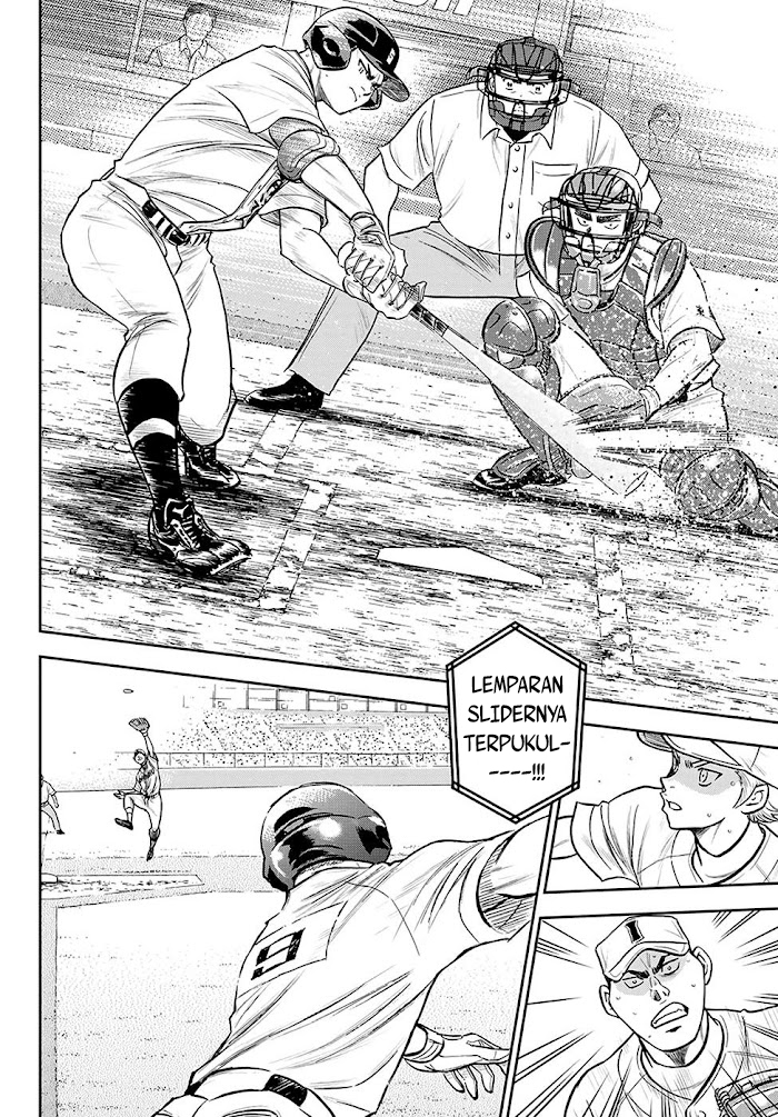 Diamond no Ace Act 2 Chapter 271