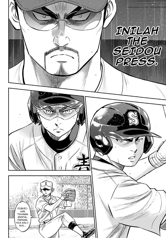 Diamond no Ace Act 2 Chapter 271