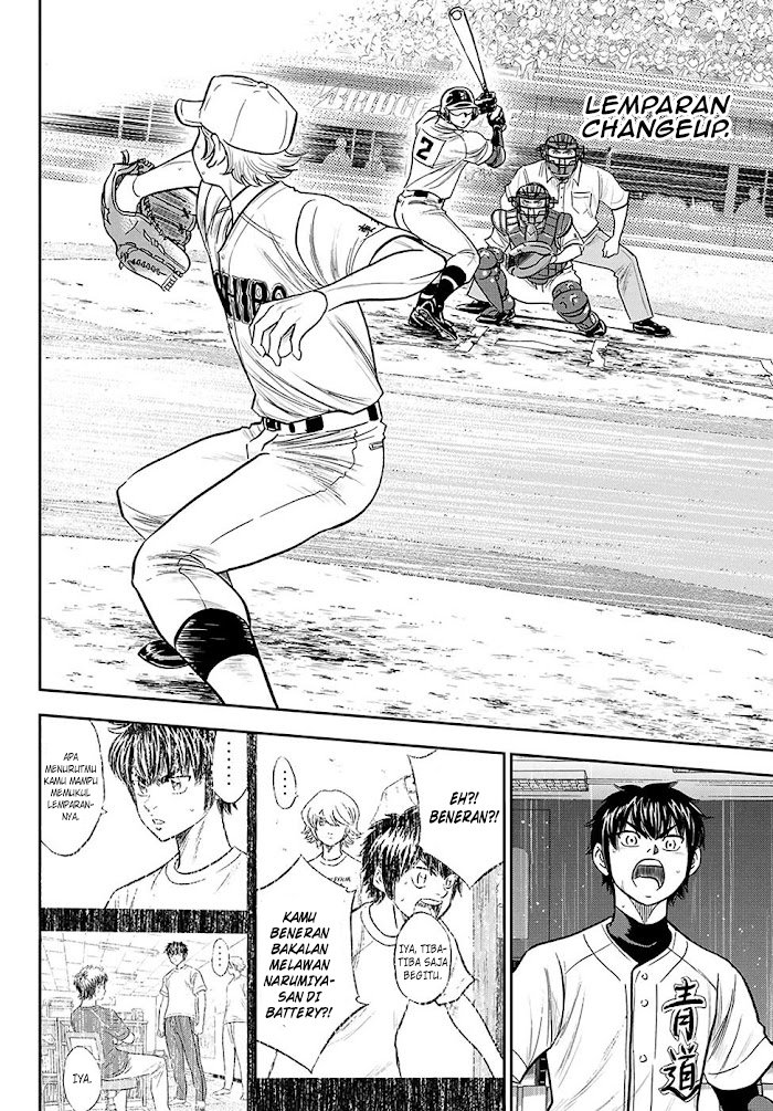 Diamond no Ace Act 2 Chapter 271