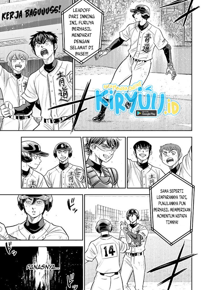 Diamond no Ace Act 2 Chapter 273