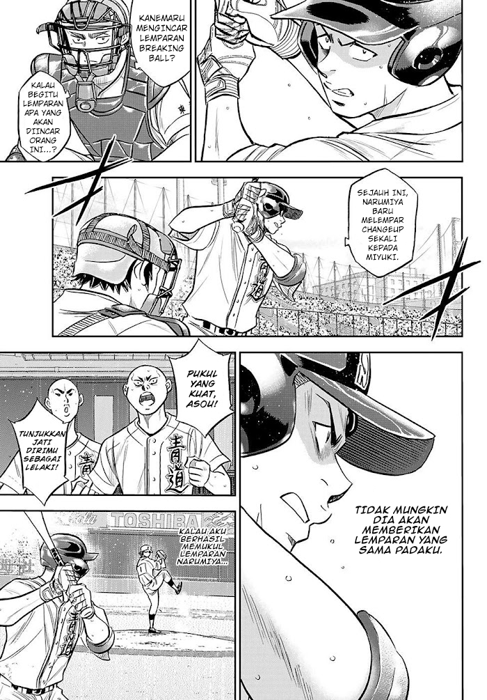 Diamond no Ace Act 2 Chapter 274