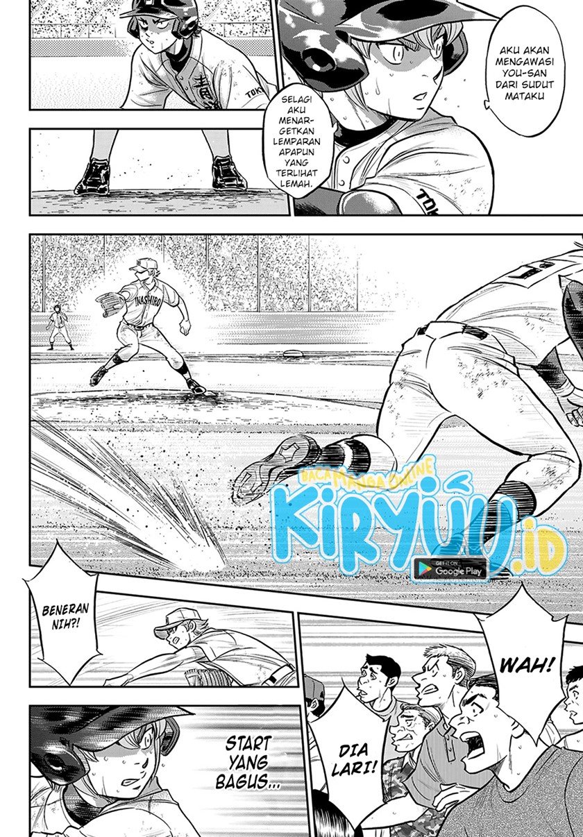 Diamond no Ace Act 2 Chapter 279