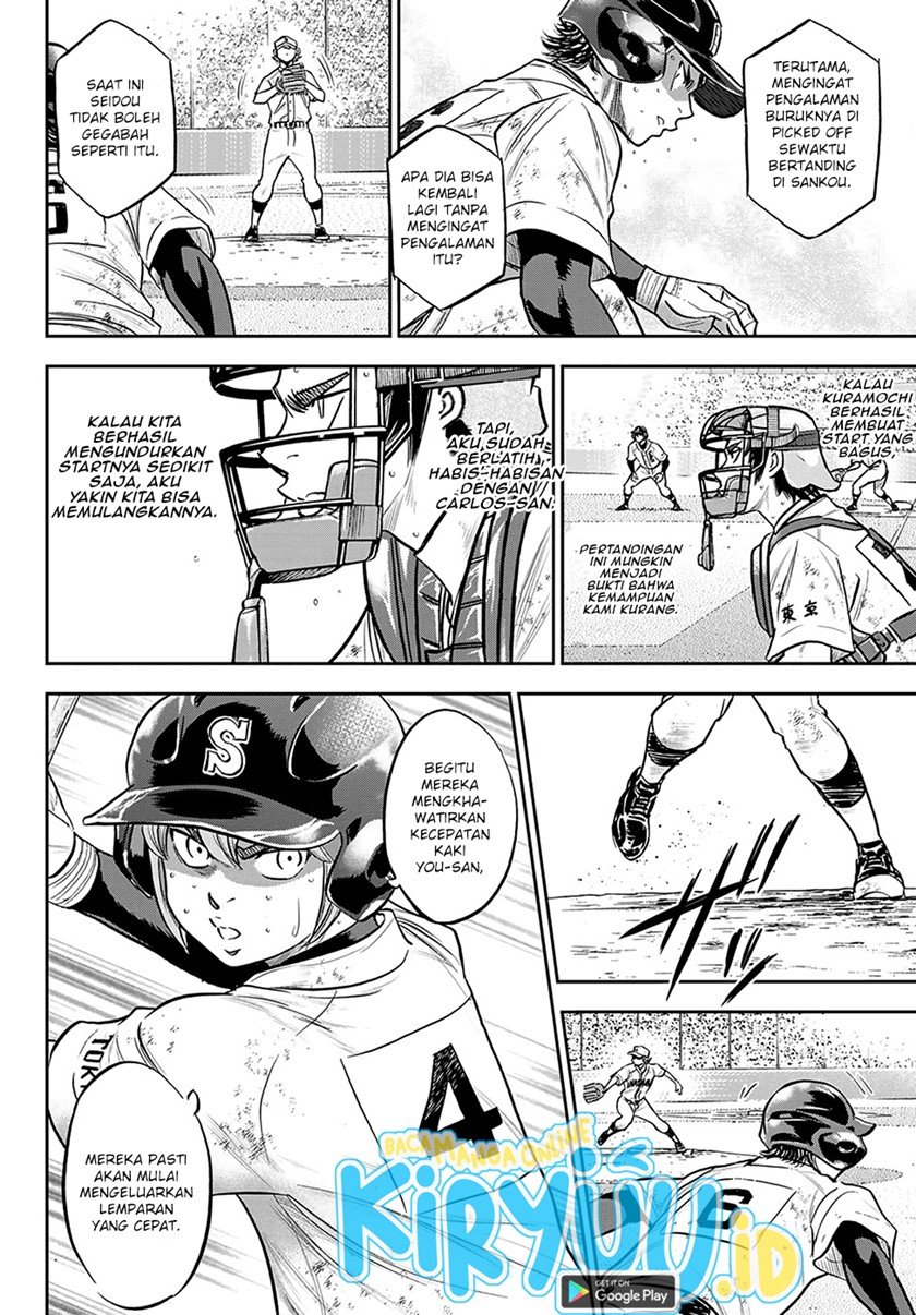 Diamond no Ace Act 2 Chapter 279