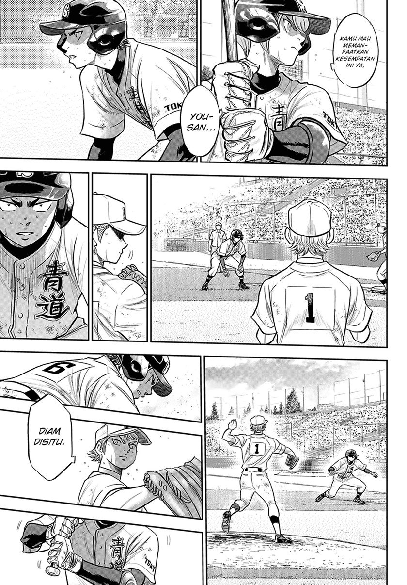 Diamond no Ace Act 2 Chapter 279