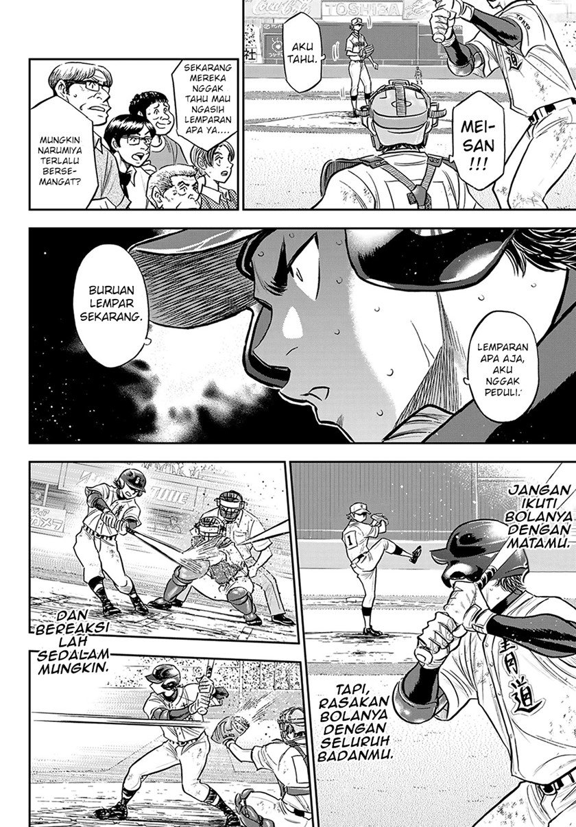 Diamond no Ace Act 2 Chapter 279