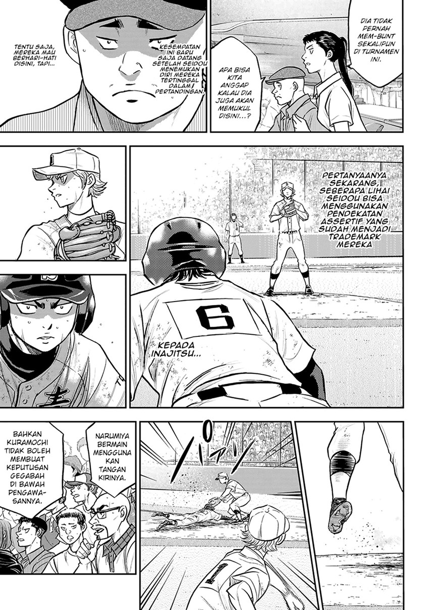 Diamond no Ace Act 2 Chapter 279