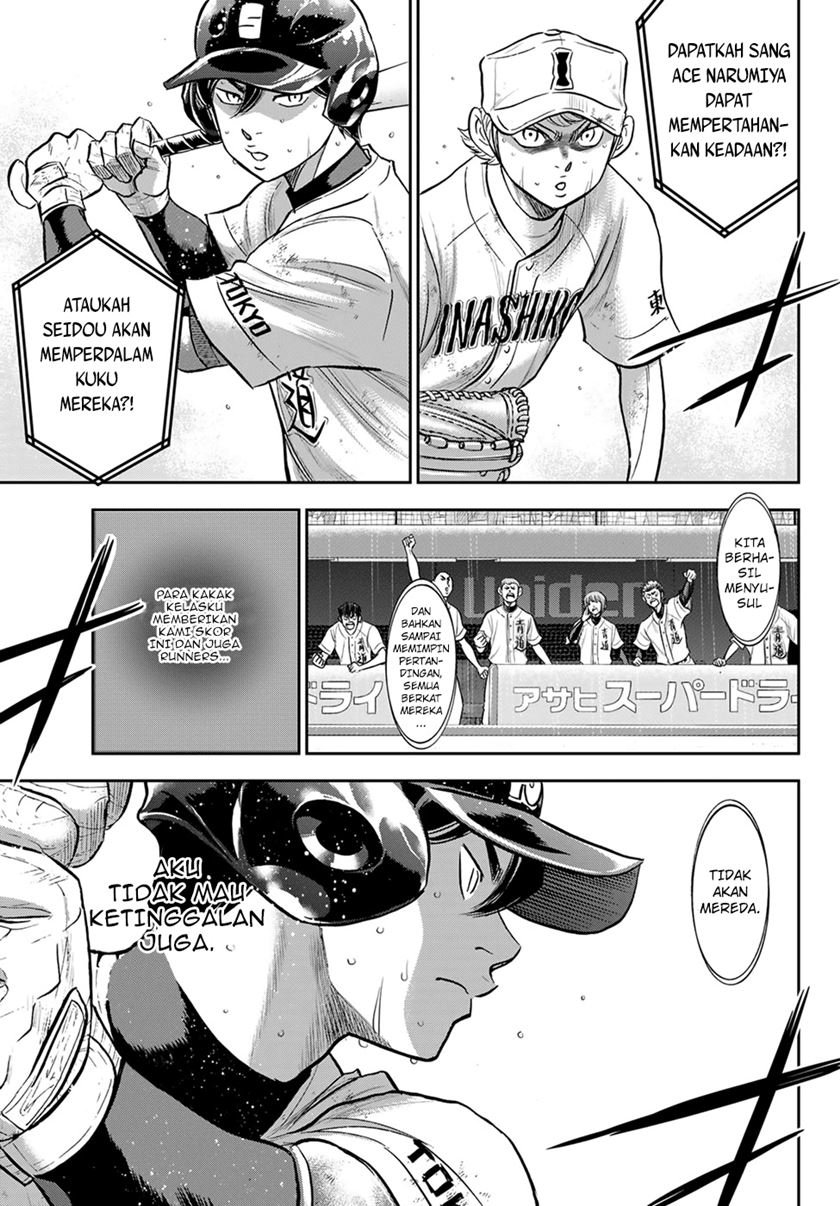 Diamond no Ace Act 2 Chapter 283