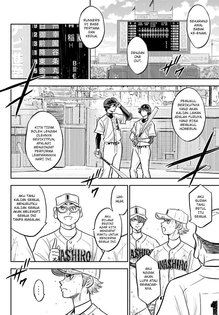 Diamond no Ace Act 2 Chapter 283