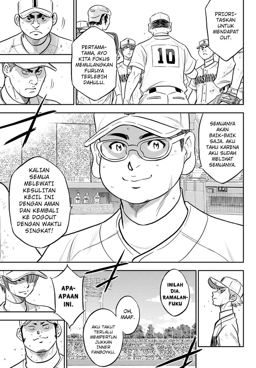 Diamond no Ace Act 2 Chapter 283