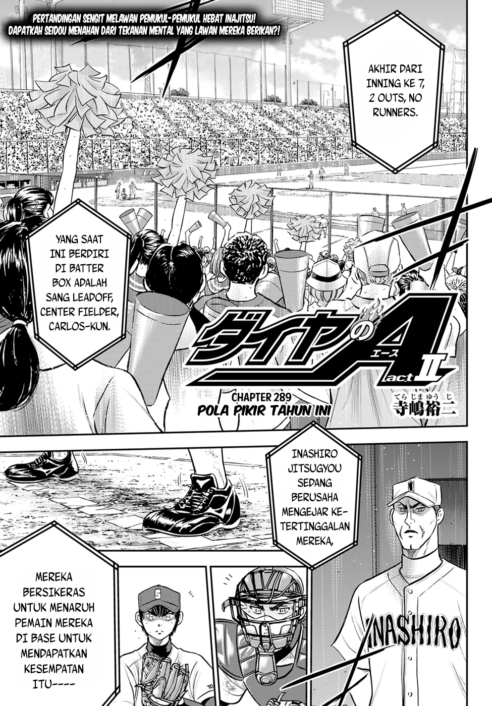 Diamond no Ace Act 2 Chapter 289