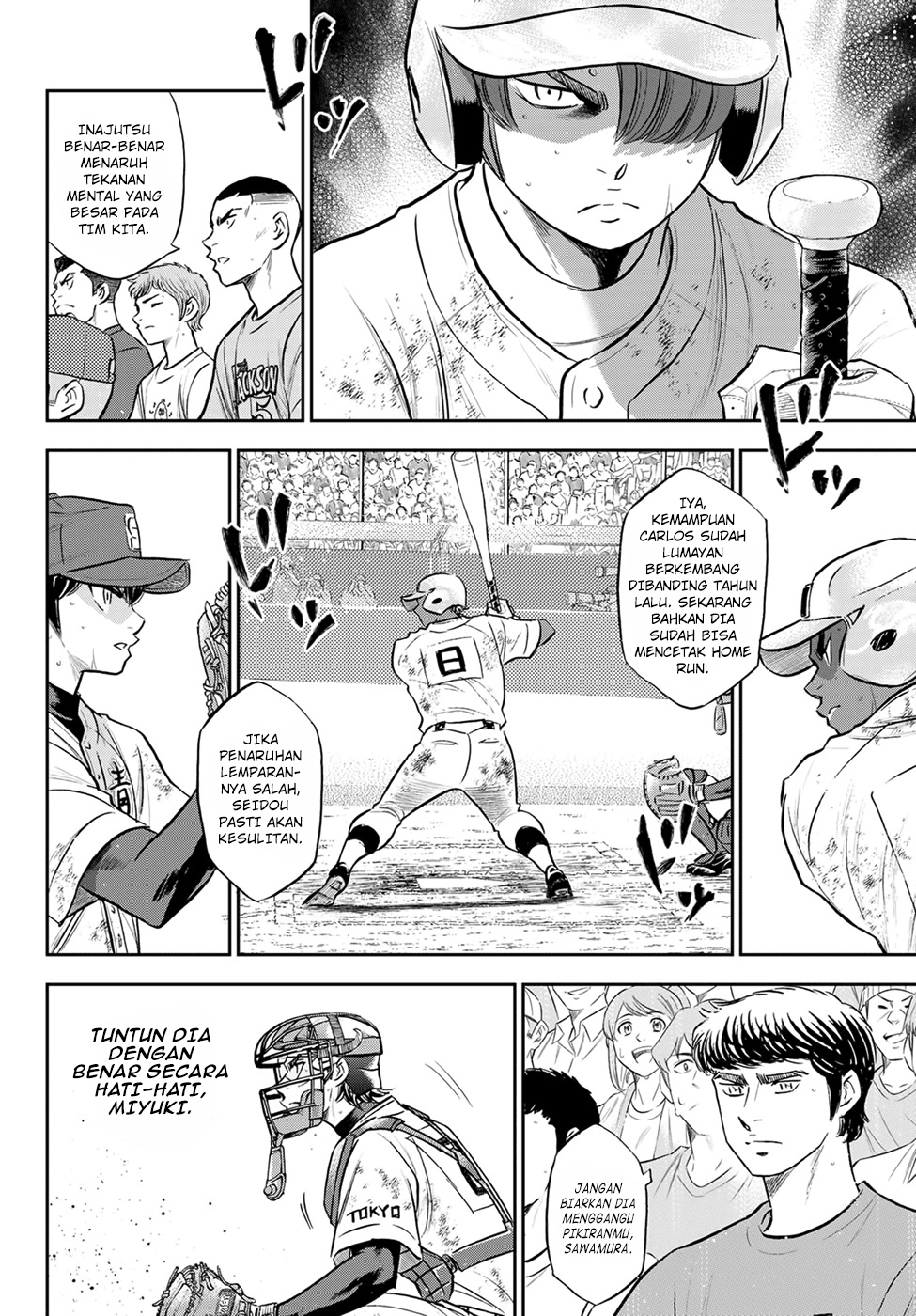 Diamond no Ace Act 2 Chapter 289