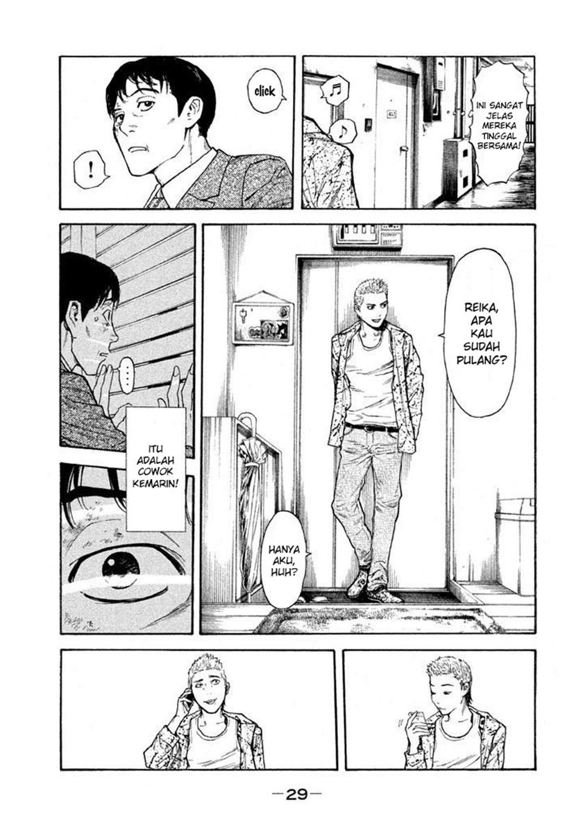 My Home Hero Chapter 01