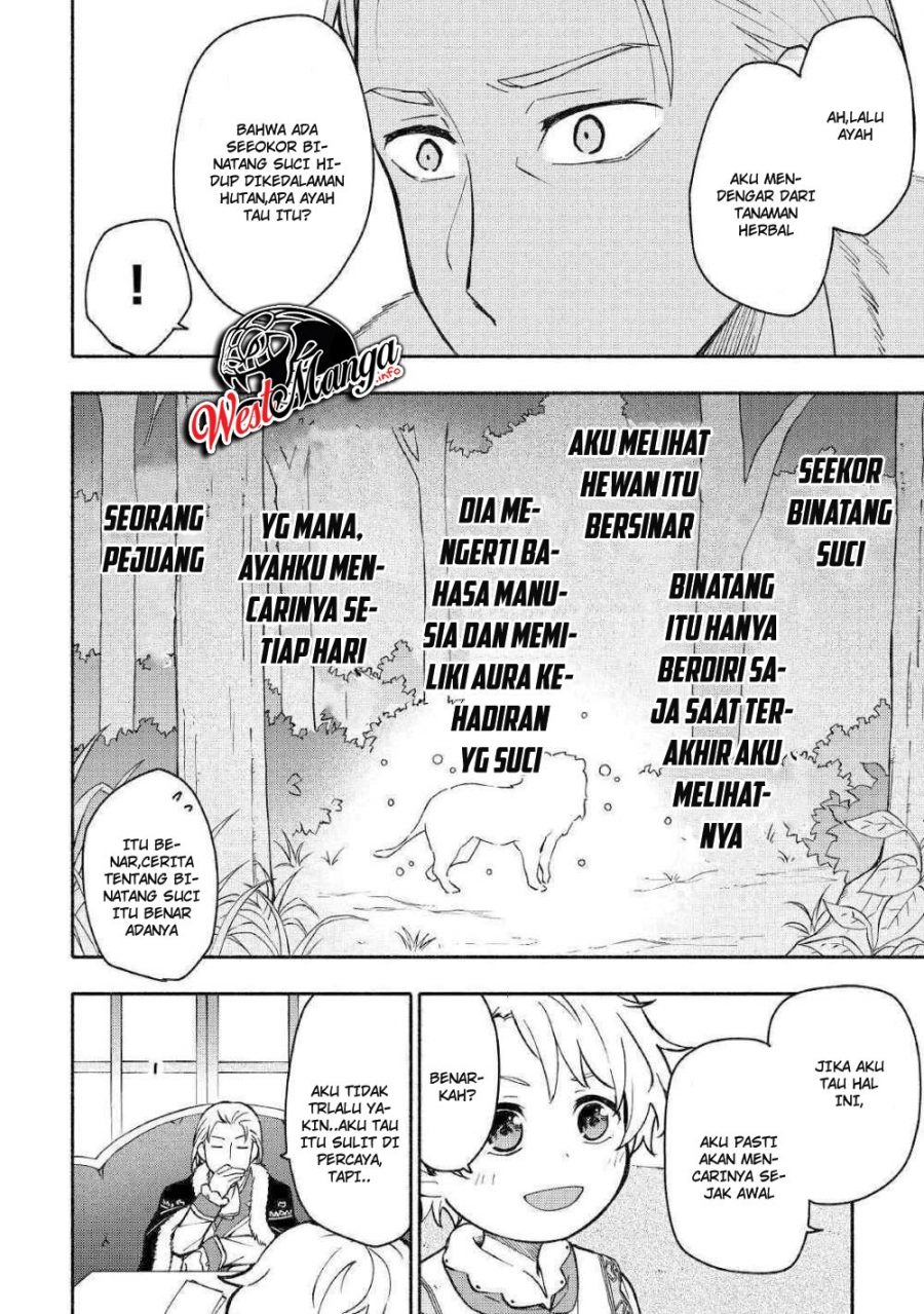 Kami ni Aisareta Ko Chapter 04