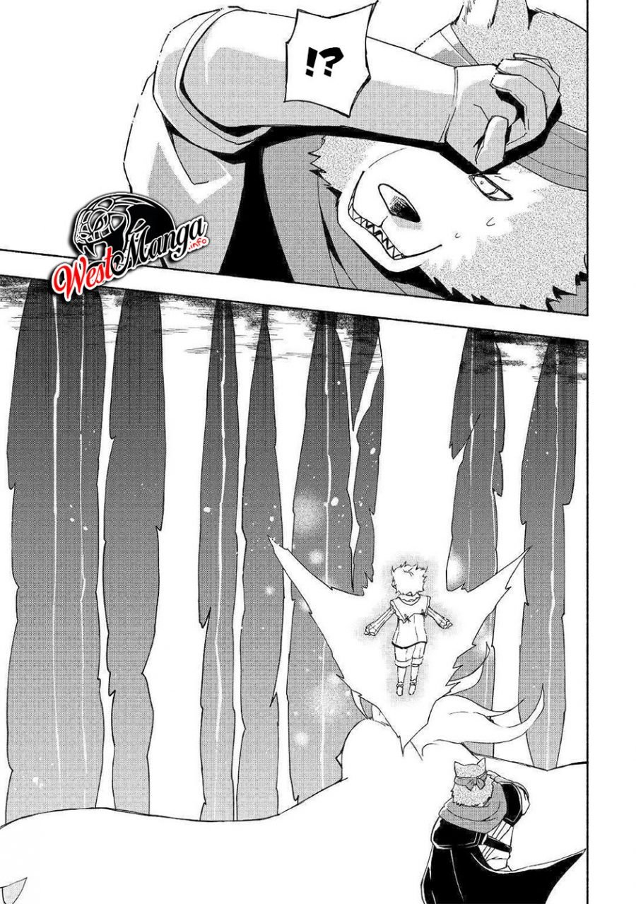 Kami ni Aisareta Ko Chapter 09